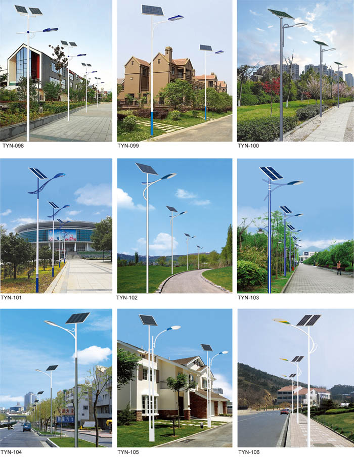 ̫����·��